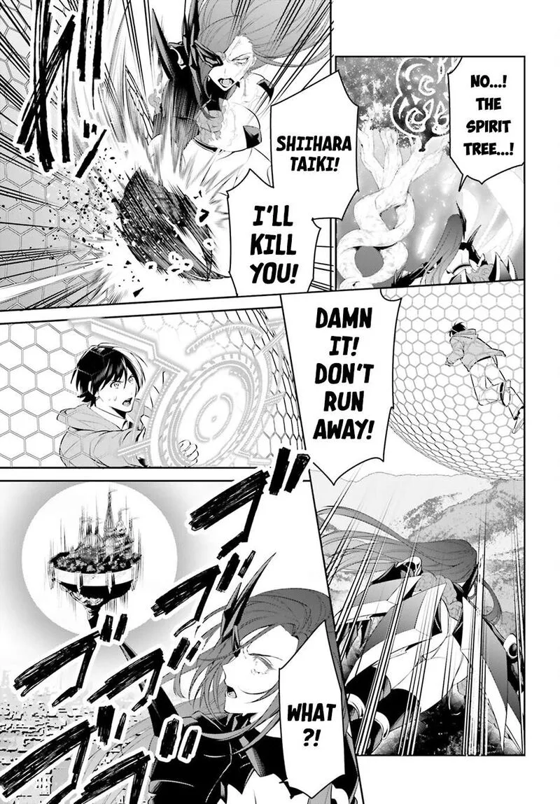 Tenkuu no Shiro o Moratta no de Isekai de Tanoshiku Asobitai Chapter 49 page 3