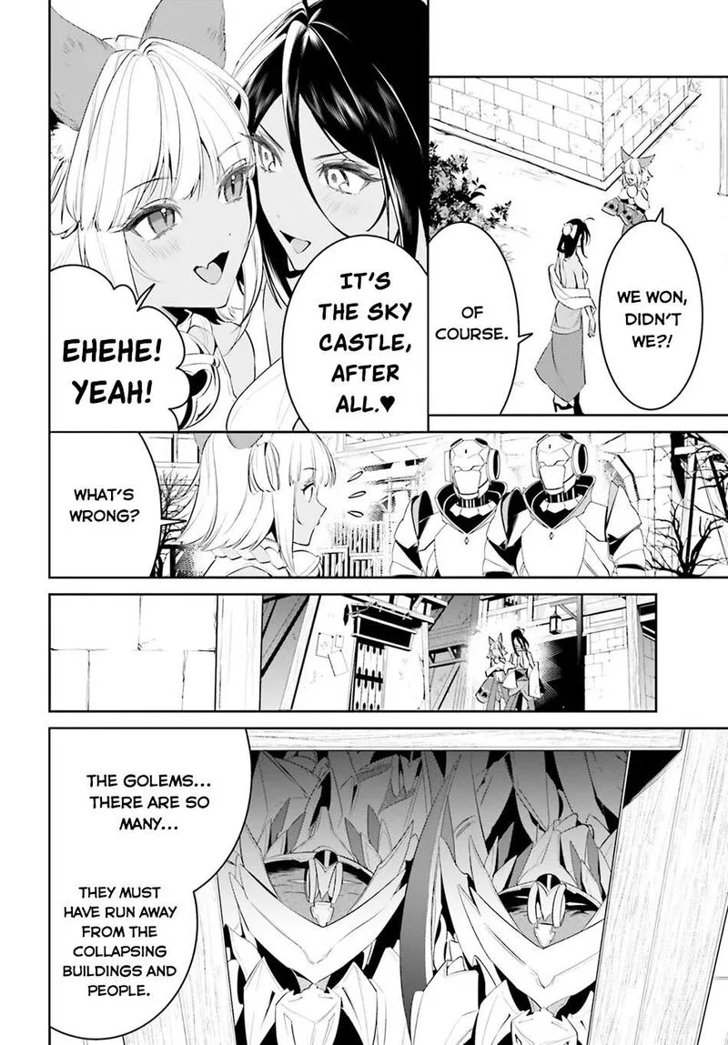 Tenkuu no Shiro o Moratta no de Isekai de Tanoshiku Asobitai Chapter 49 page 13