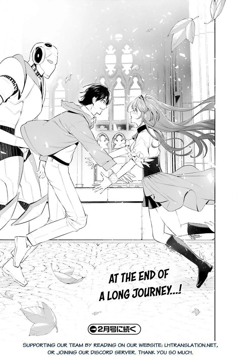 Tenkuu no Shiro o Moratta no de Isekai de Tanoshiku Asobitai Chapter 49 page 19