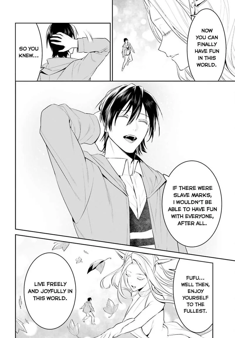 Tenkuu no Shiro o Moratta no de Isekai de Tanoshiku Asobitai Chapter 49 page 11