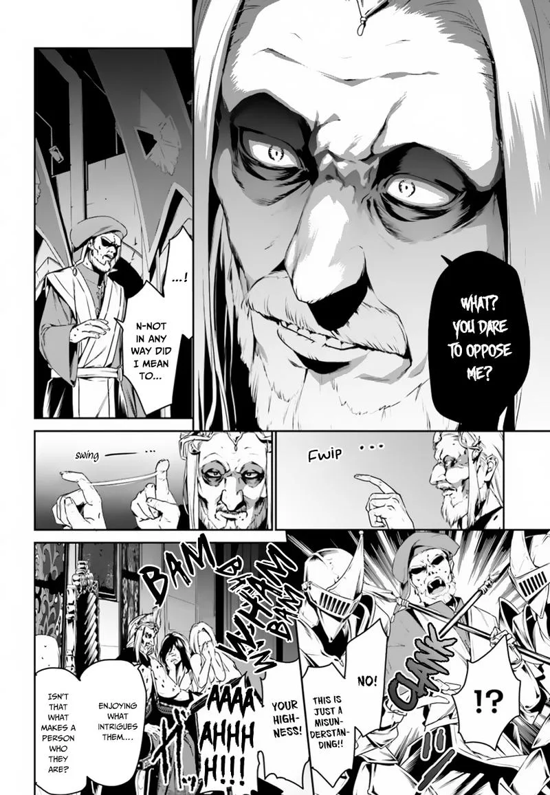 Tenkuu no Shiro o Moratta no de Isekai de Tanoshiku Asobitai Chapter 5 page 6