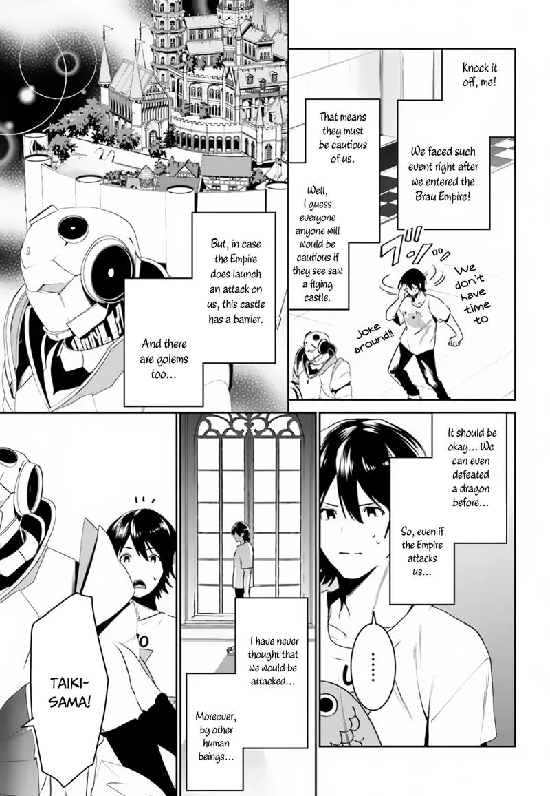 Tenkuu no Shiro o Moratta no de Isekai de Tanoshiku Asobitai Chapter 5 page 15