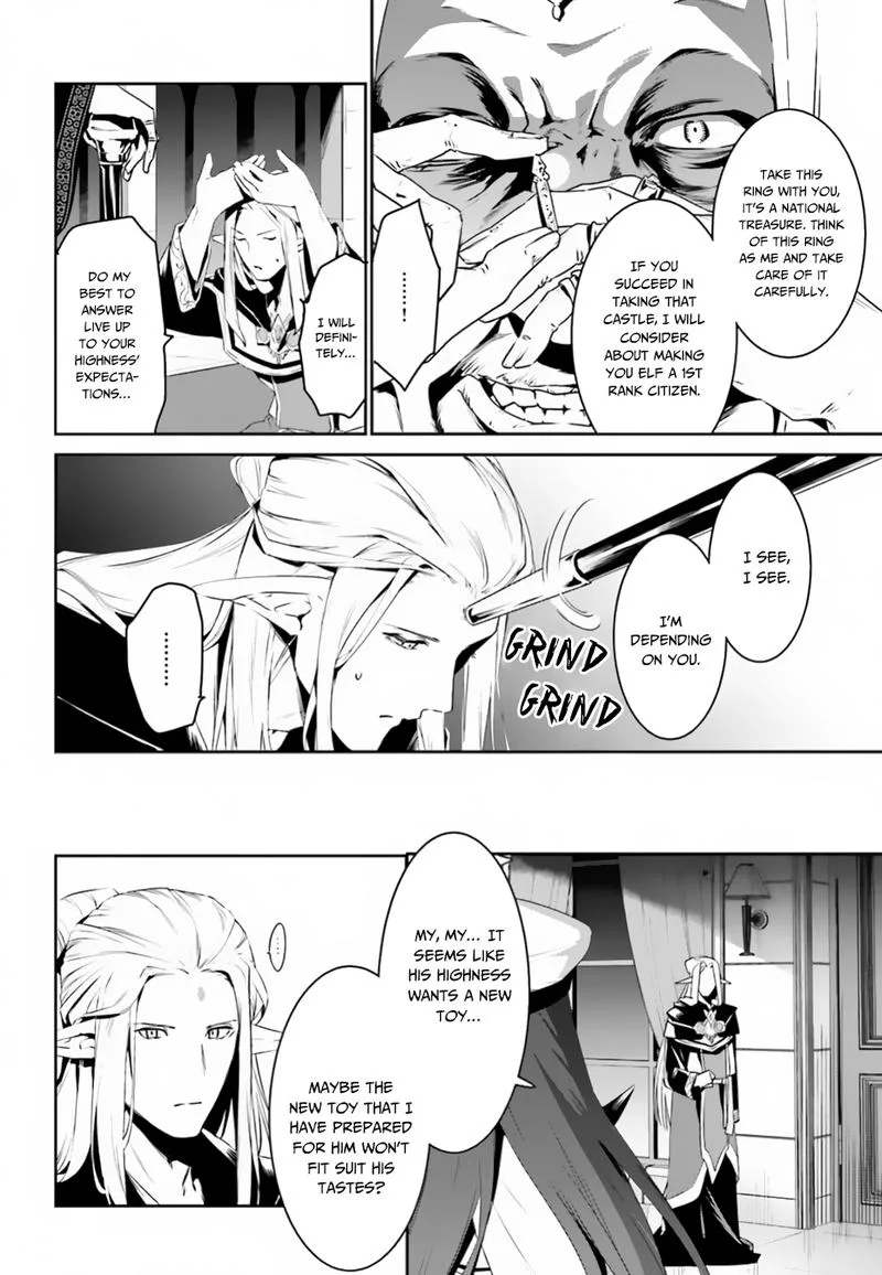 Tenkuu no Shiro o Moratta no de Isekai de Tanoshiku Asobitai Chapter 5 page 26
