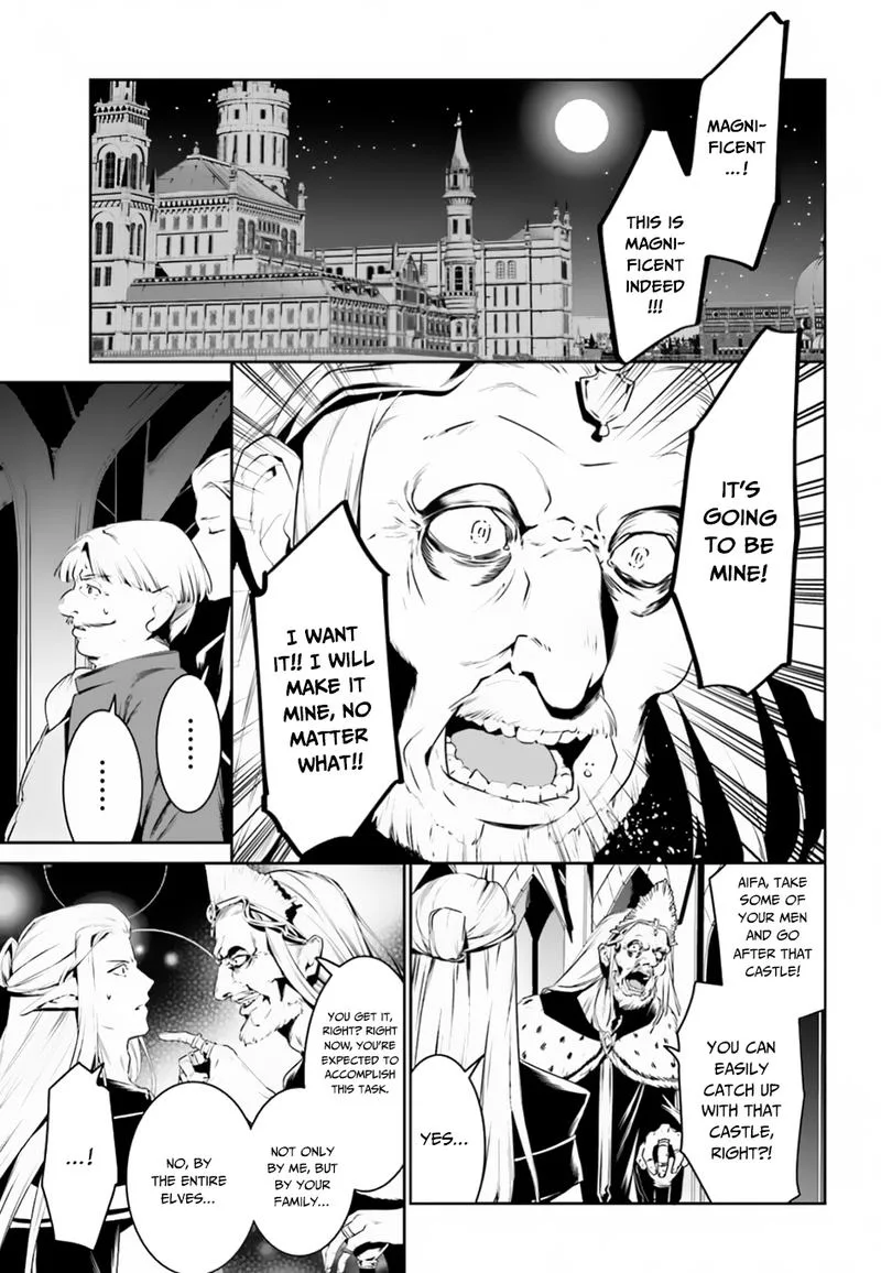 Tenkuu no Shiro o Moratta no de Isekai de Tanoshiku Asobitai Chapter 5 page 25