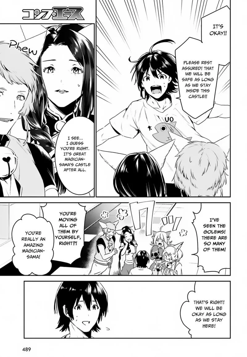 Tenkuu no Shiro o Moratta no de Isekai de Tanoshiku Asobitai Chapter 5 page 17