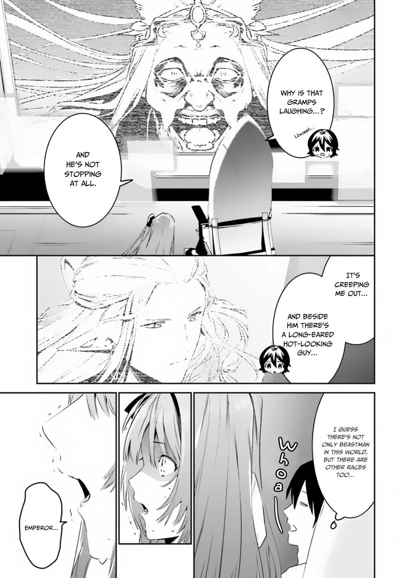 Tenkuu no Shiro o Moratta no de Isekai de Tanoshiku Asobitai Chapter 5 page 11