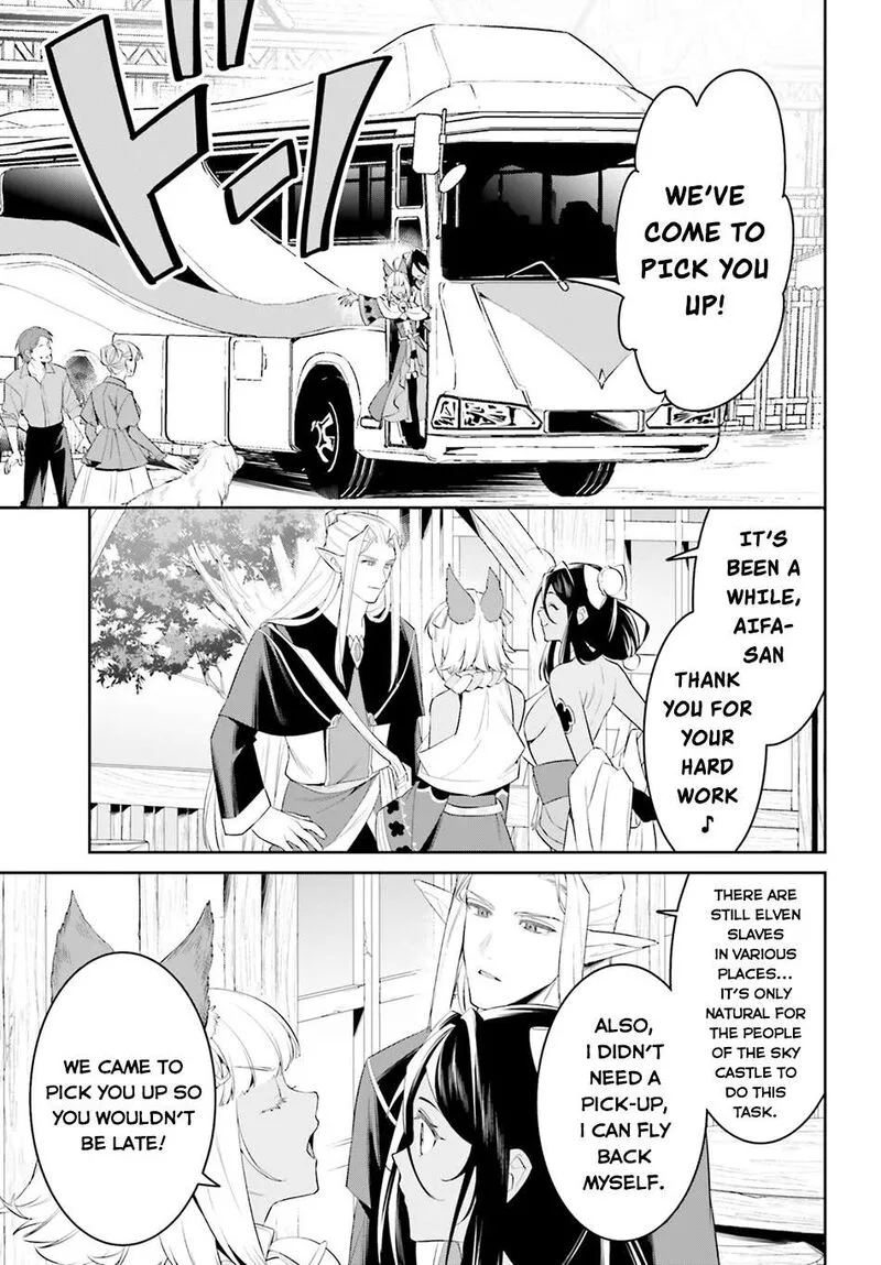 Tenkuu no Shiro o Moratta no de Isekai de Tanoshiku Asobitai Chapter 50 page 6