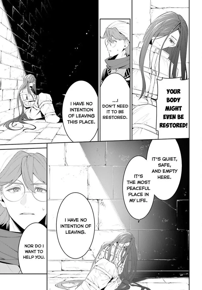 Tenkuu no Shiro o Moratta no de Isekai de Tanoshiku Asobitai Chapter 50 page 10