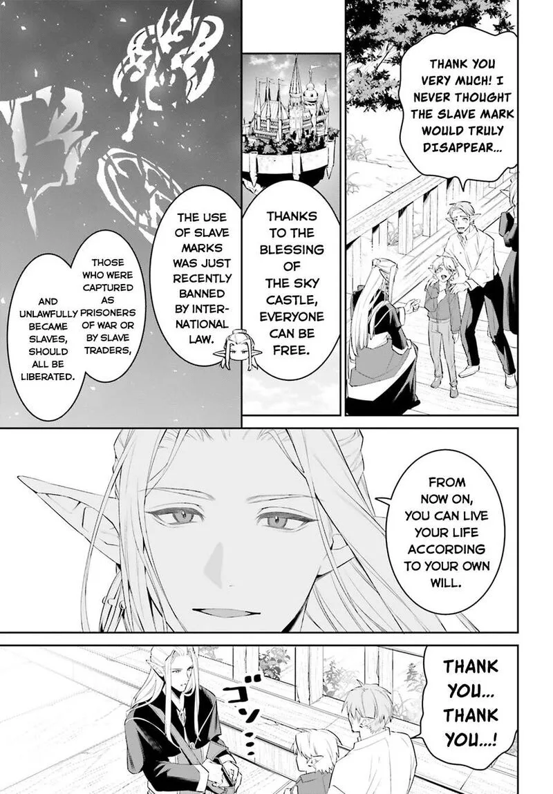 Tenkuu no Shiro o Moratta no de Isekai de Tanoshiku Asobitai Chapter 50 page 4