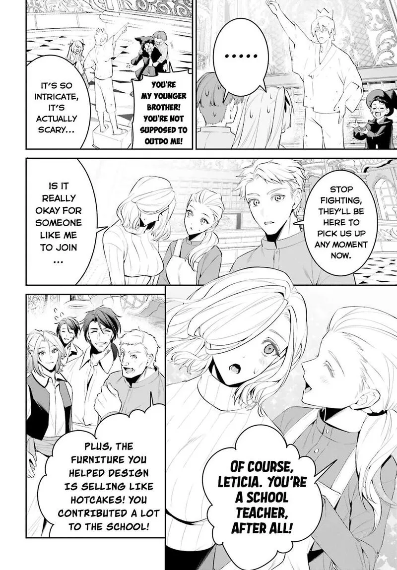 Tenkuu no Shiro o Moratta no de Isekai de Tanoshiku Asobitai Chapter 50 page 15