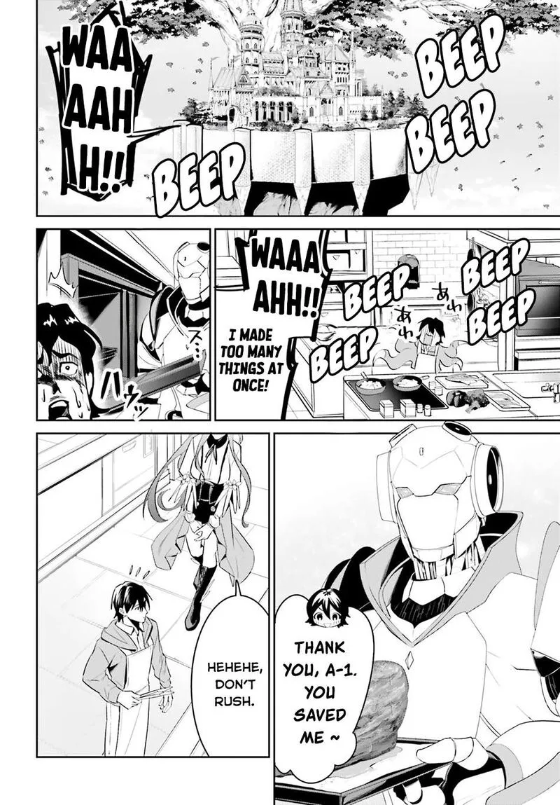 Tenkuu no Shiro o Moratta no de Isekai de Tanoshiku Asobitai Chapter 50 page 17