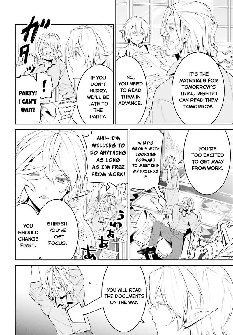 Tenkuu no Shiro o Moratta no de Isekai de Tanoshiku Asobitai Chapter 50 page 13