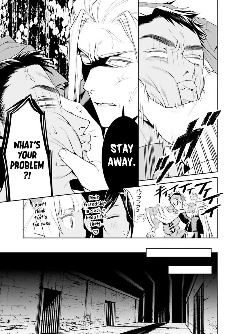 Tenkuu no Shiro o Moratta no de Isekai de Tanoshiku Asobitai Chapter 50 page 8