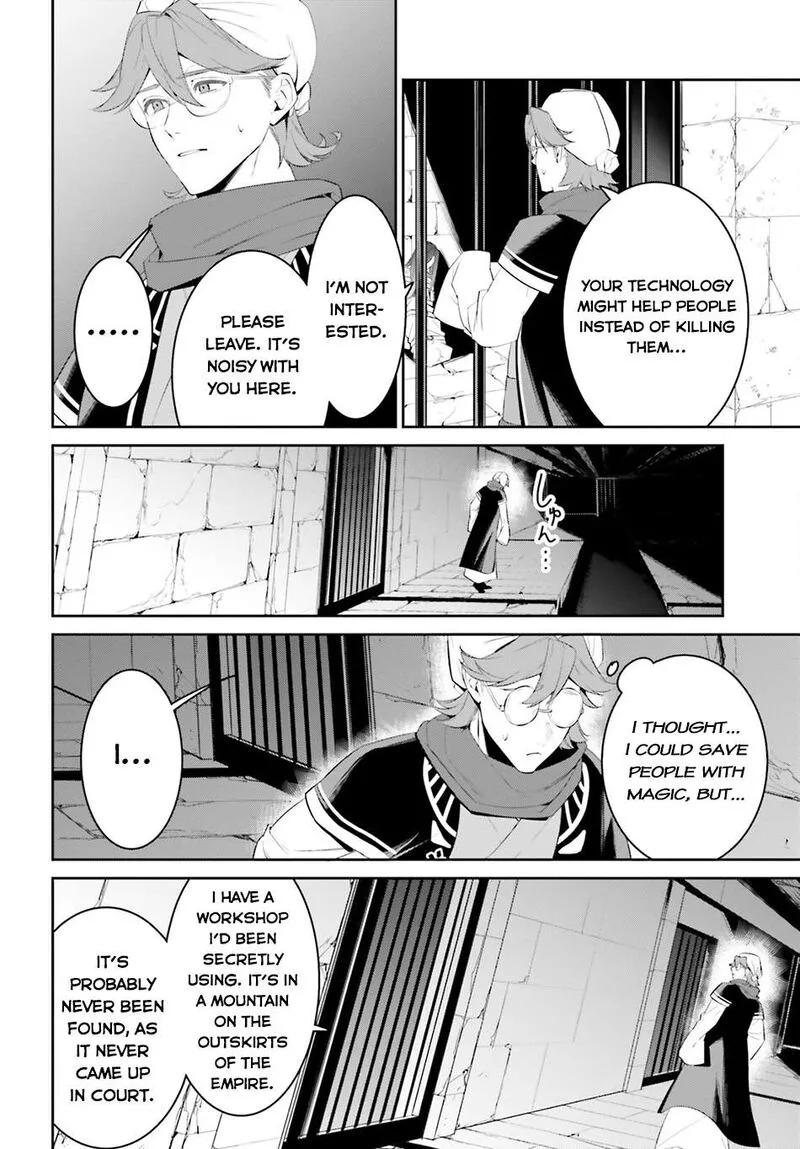 Tenkuu no Shiro o Moratta no de Isekai de Tanoshiku Asobitai Chapter 50 page 11