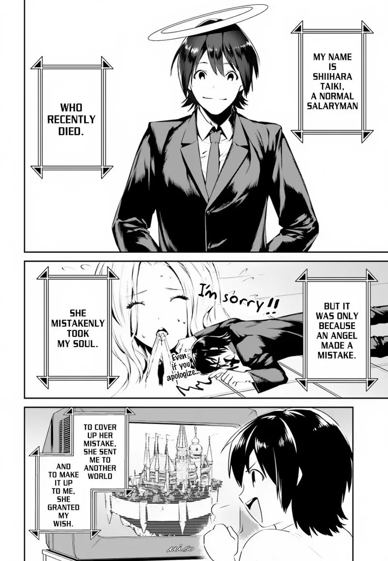Tenkuu no Shiro o Moratta no de Isekai de Tanoshiku Asobitai Chapter 6 page 2