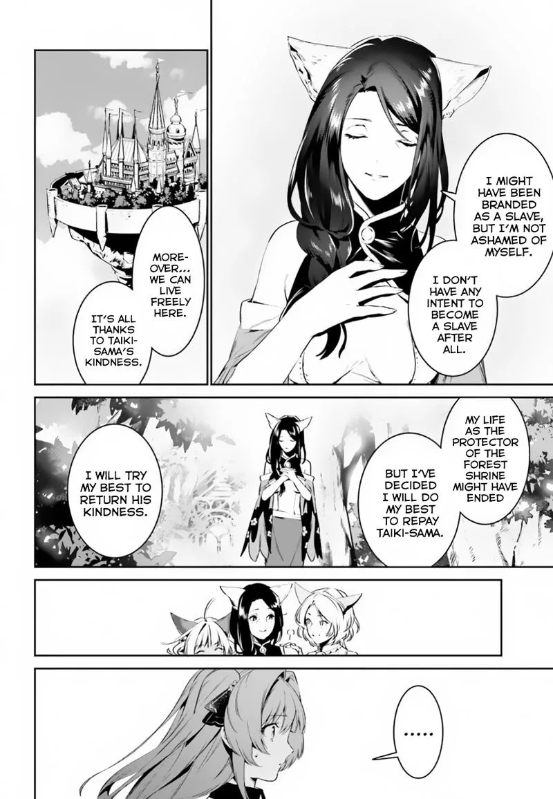 Tenkuu no Shiro o Moratta no de Isekai de Tanoshiku Asobitai Chapter 6 page 8
