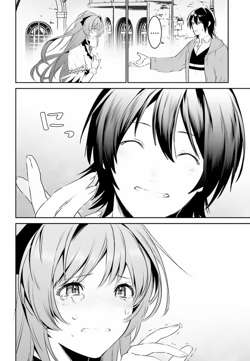 Tenkuu no Shiro o Moratta no de Isekai de Tanoshiku Asobitai Chapter 6 page 22