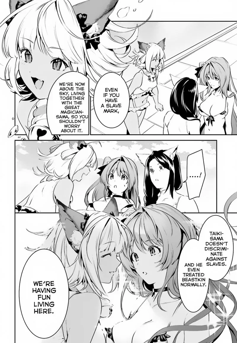 Tenkuu no Shiro o Moratta no de Isekai de Tanoshiku Asobitai Chapter 6 page 12