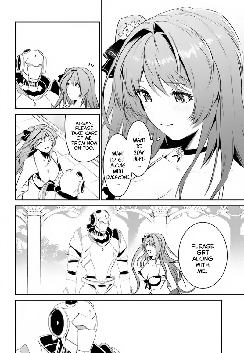 Tenkuu no Shiro o Moratta no de Isekai de Tanoshiku Asobitai Chapter 6 page 14