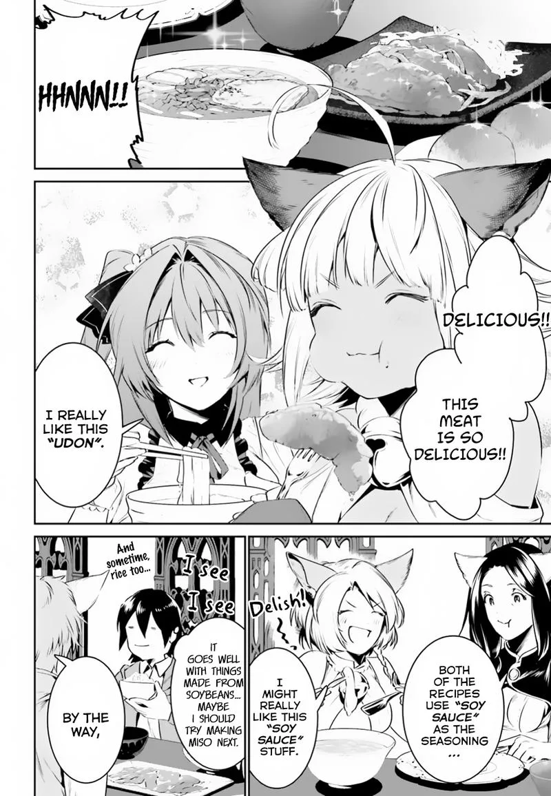 Tenkuu no Shiro o Moratta no de Isekai de Tanoshiku Asobitai Chapter 6 page 16