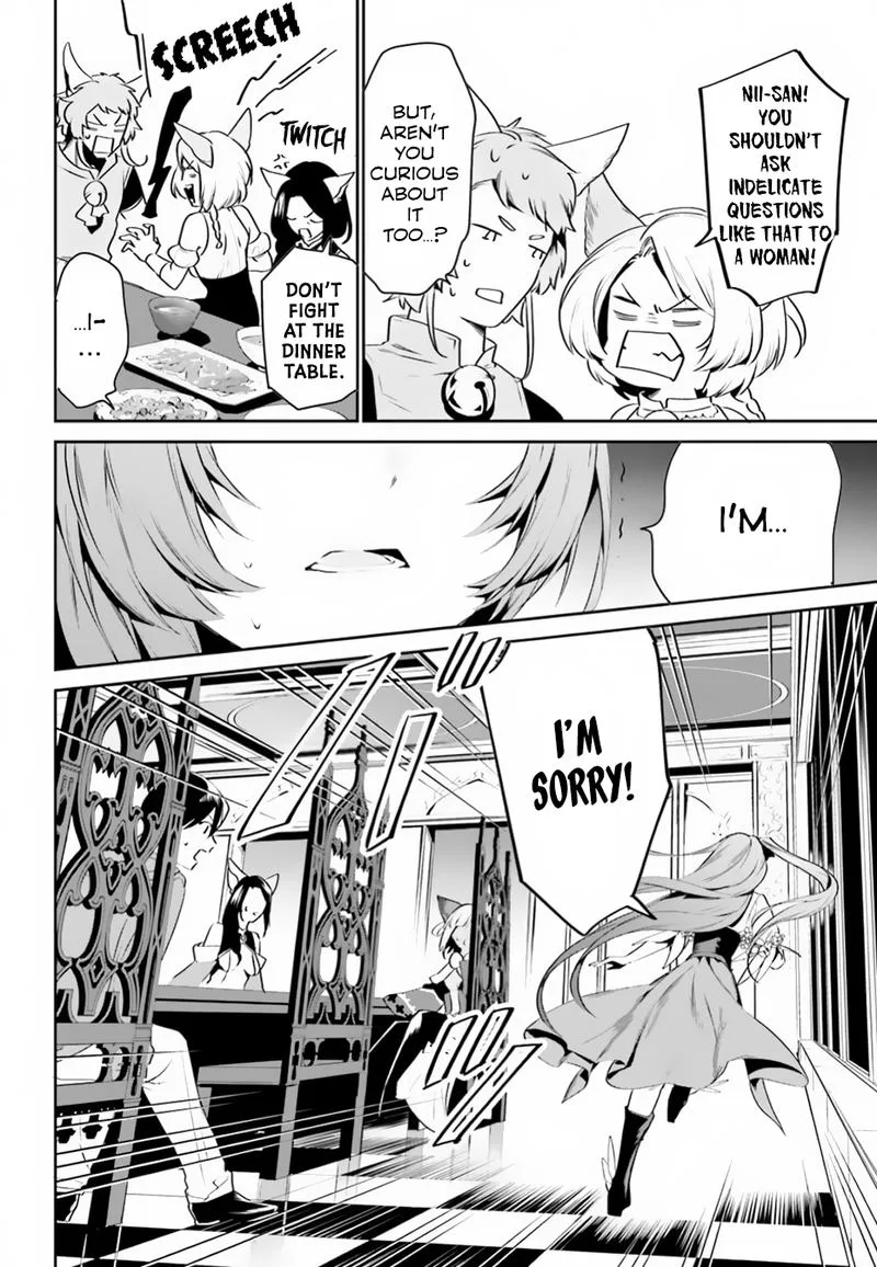 Tenkuu no Shiro o Moratta no de Isekai de Tanoshiku Asobitai Chapter 6 page 18
