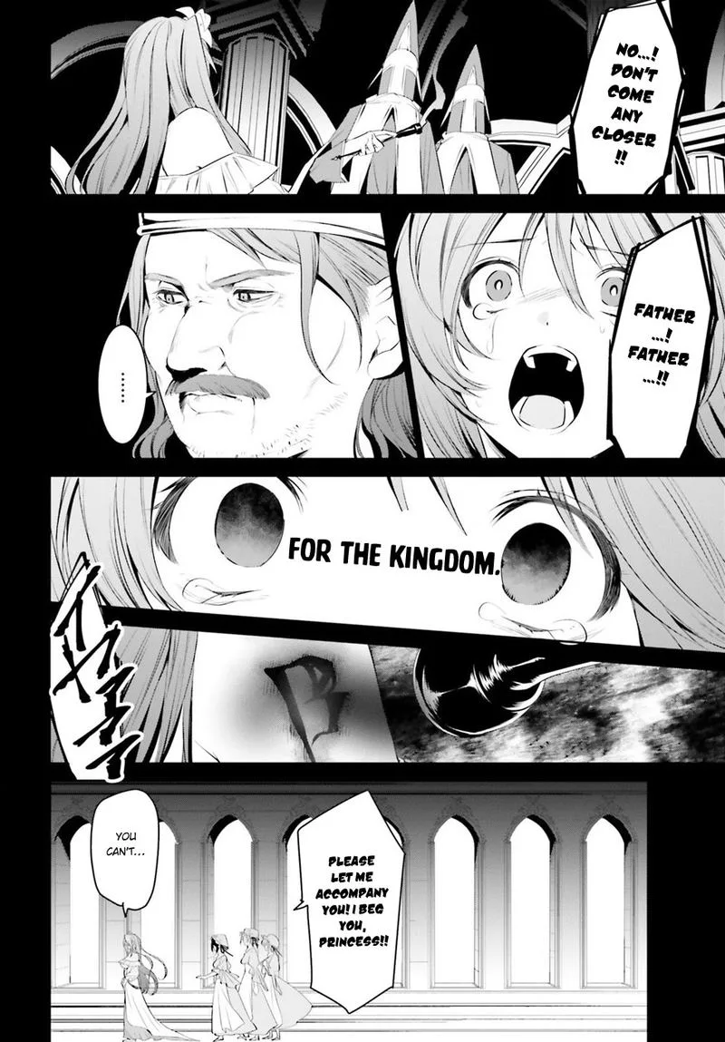 Tenkuu no Shiro o Moratta no de Isekai de Tanoshiku Asobitai Chapter 7 page 12