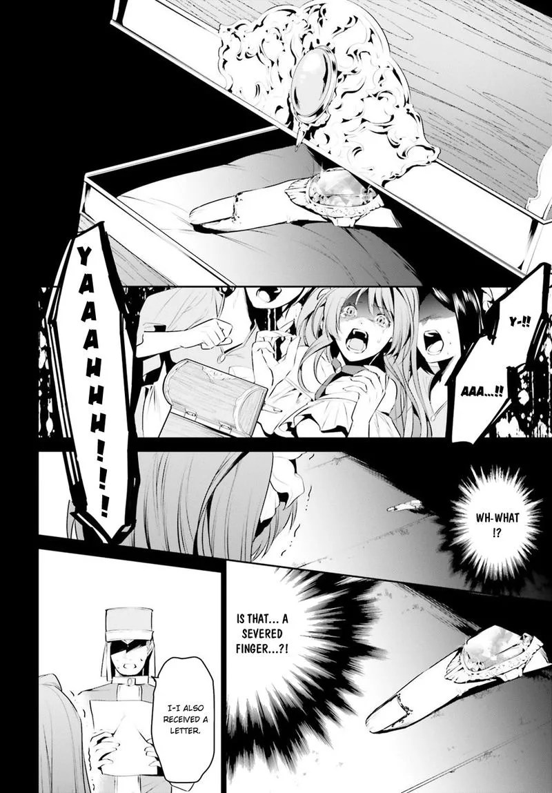 Tenkuu no Shiro o Moratta no de Isekai de Tanoshiku Asobitai Chapter 7 page 8
