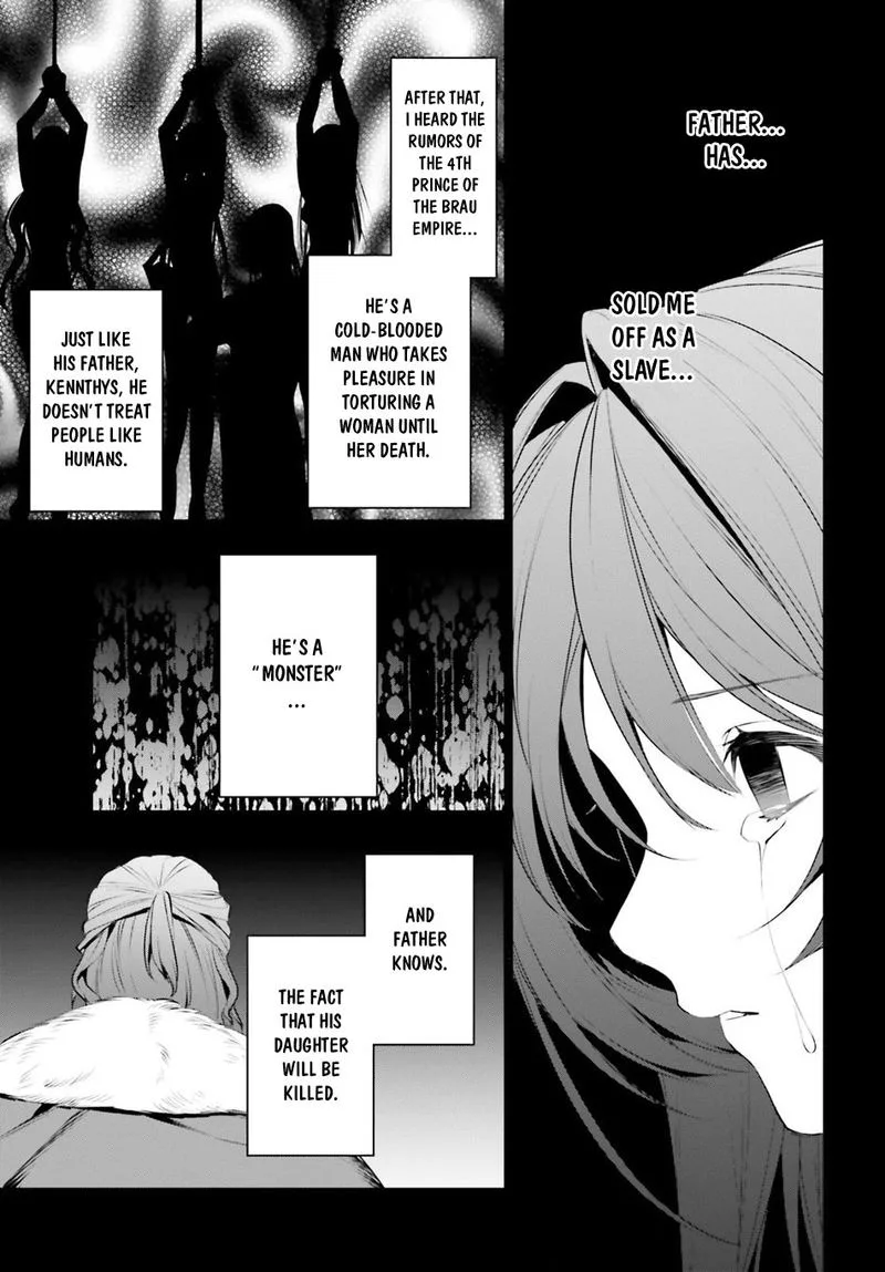Tenkuu no Shiro o Moratta no de Isekai de Tanoshiku Asobitai Chapter 7 page 11