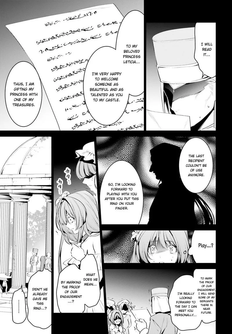 Tenkuu no Shiro o Moratta no de Isekai de Tanoshiku Asobitai Chapter 7 page 9
