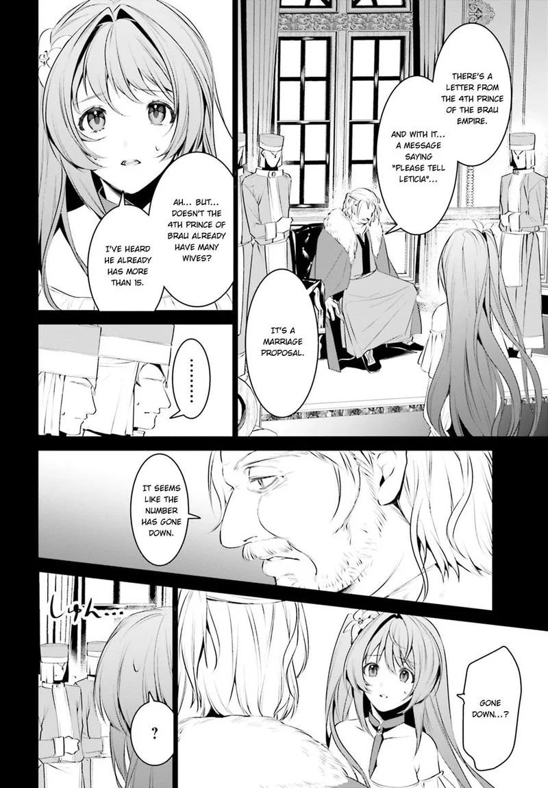 Tenkuu no Shiro o Moratta no de Isekai de Tanoshiku Asobitai Chapter 7 page 4