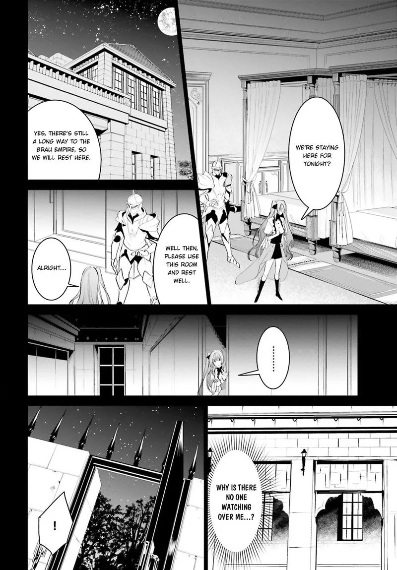 Tenkuu no Shiro o Moratta no de Isekai de Tanoshiku Asobitai Chapter 7 page 14