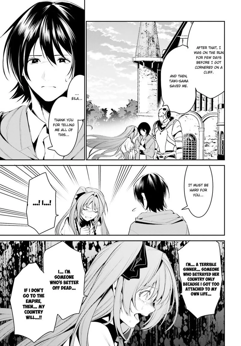 Tenkuu no Shiro o Moratta no de Isekai de Tanoshiku Asobitai Chapter 7 page 17