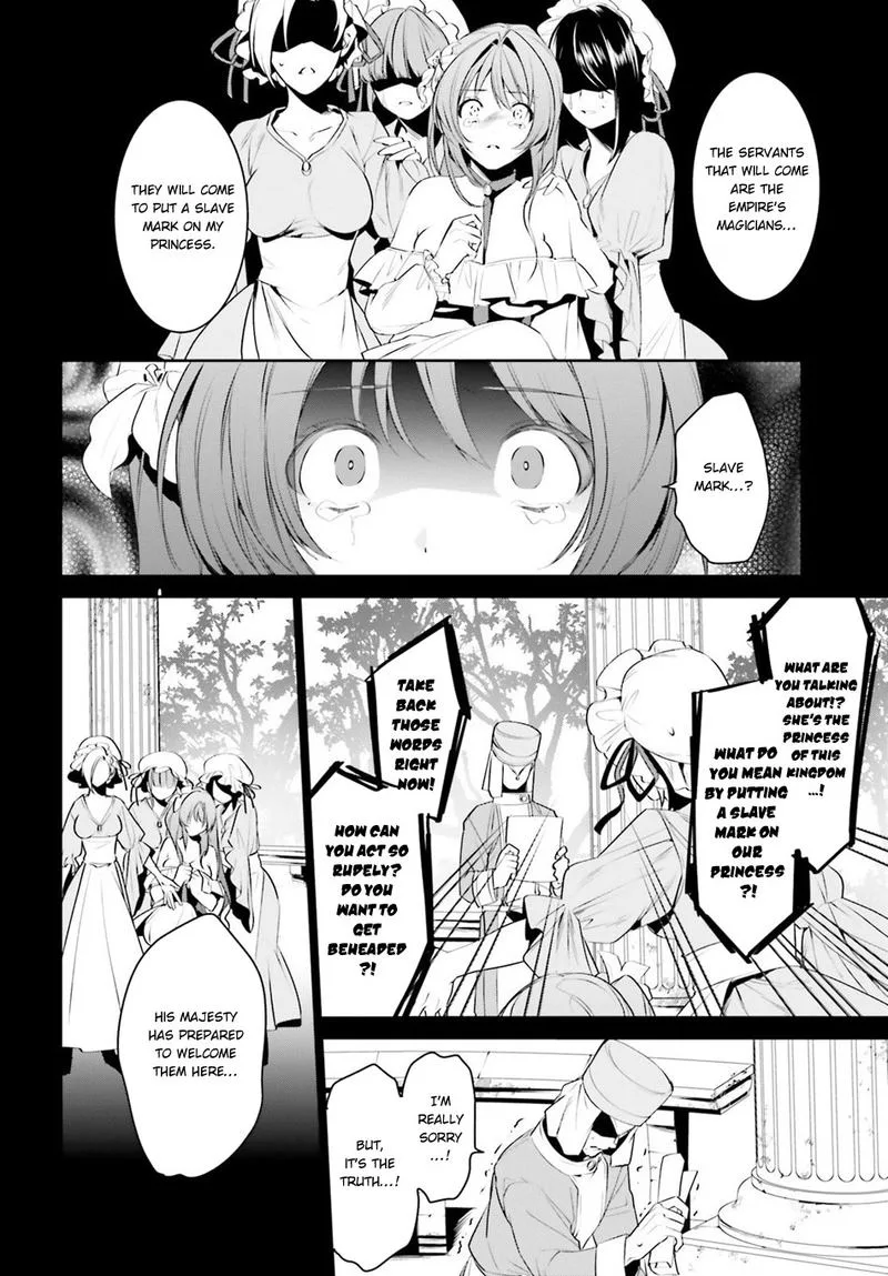 Tenkuu no Shiro o Moratta no de Isekai de Tanoshiku Asobitai Chapter 7 page 10