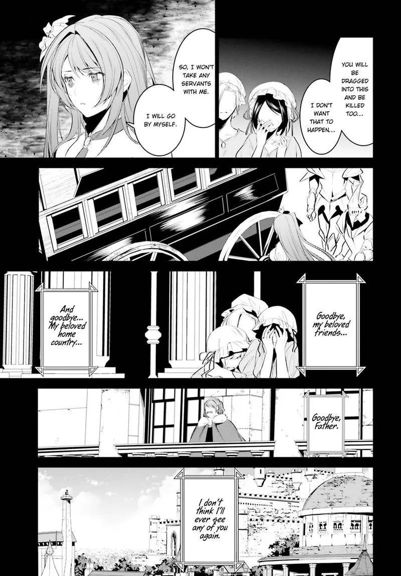 Tenkuu no Shiro o Moratta no de Isekai de Tanoshiku Asobitai Chapter 7 page 13