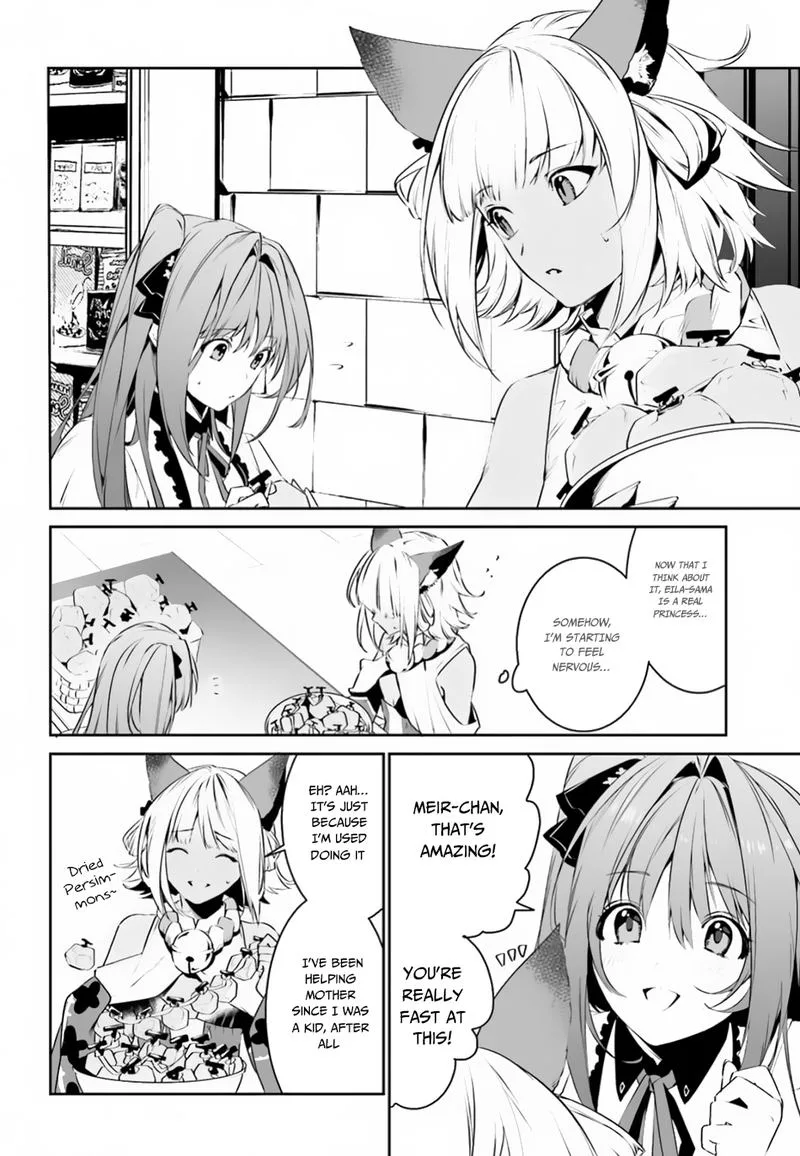Tenkuu no Shiro o Moratta no de Isekai de Tanoshiku Asobitai Chapter 8 page 2
