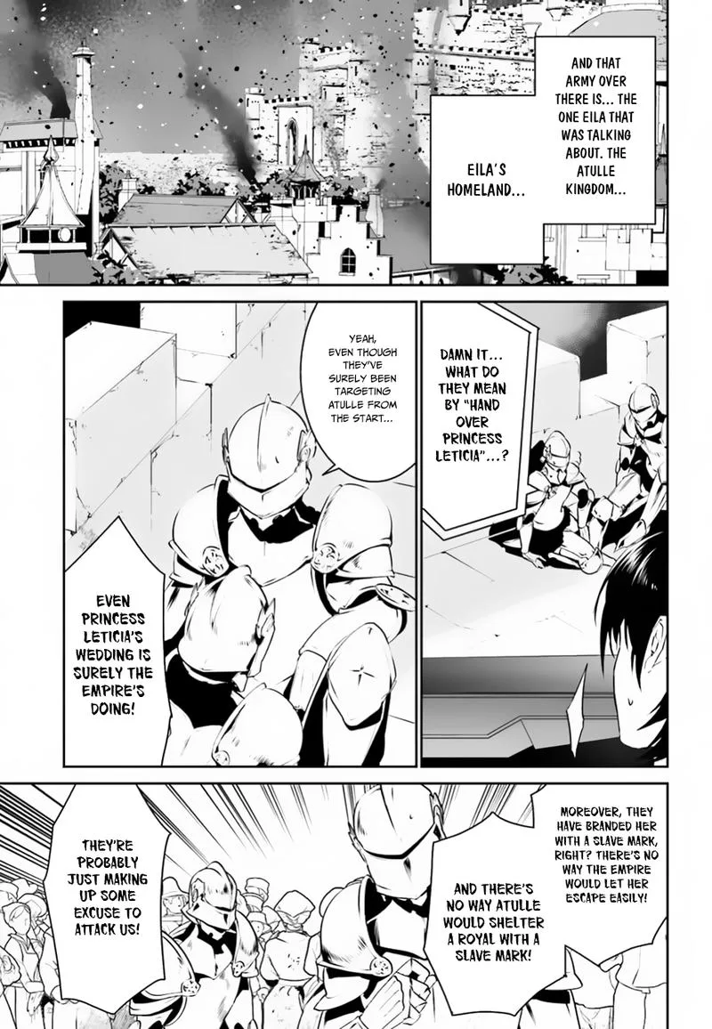 Tenkuu no Shiro o Moratta no de Isekai de Tanoshiku Asobitai Chapter 8 page 7
