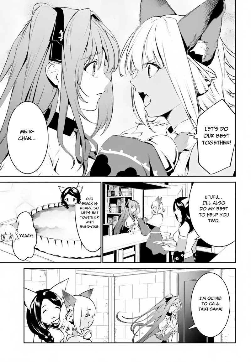 Tenkuu no Shiro o Moratta no de Isekai de Tanoshiku Asobitai Chapter 8 page 5