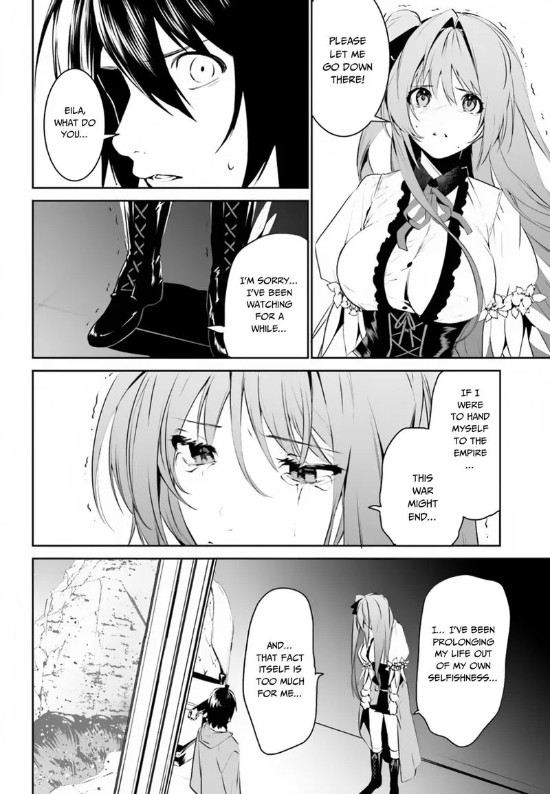 Tenkuu no Shiro o Moratta no de Isekai de Tanoshiku Asobitai Chapter 8 page 14