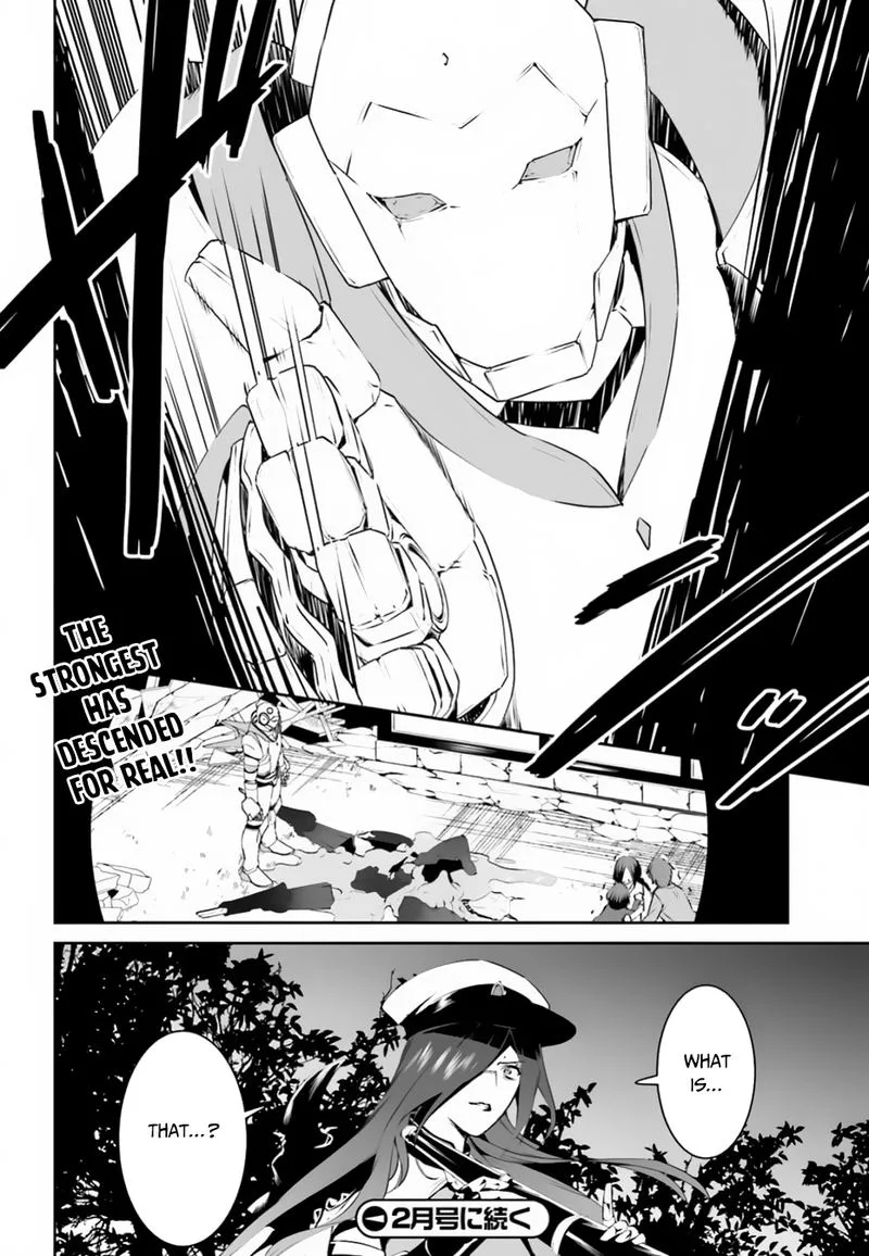 Tenkuu no Shiro o Moratta no de Isekai de Tanoshiku Asobitai Chapter 8 page 24