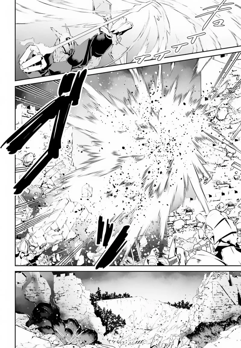 Tenkuu no Shiro o Moratta no de Isekai de Tanoshiku Asobitai Chapter 8 page 10