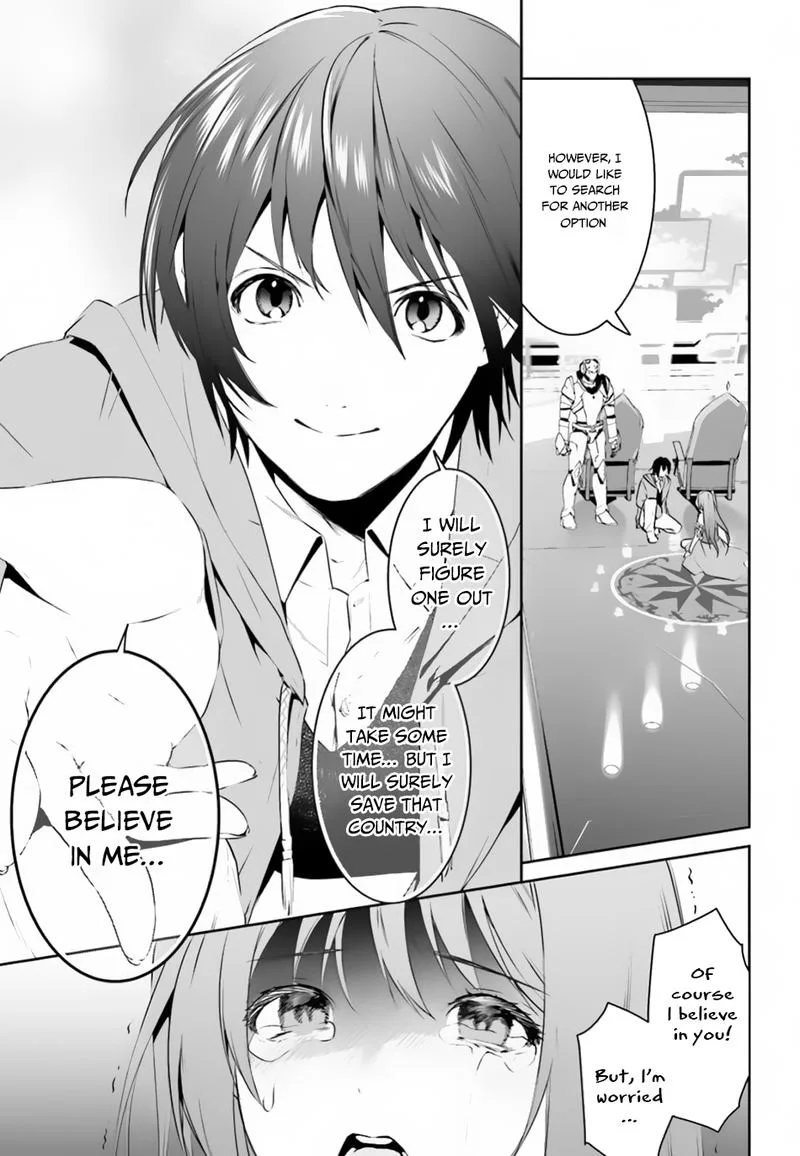 Tenkuu no Shiro o Moratta no de Isekai de Tanoshiku Asobitai Chapter 8 page 17