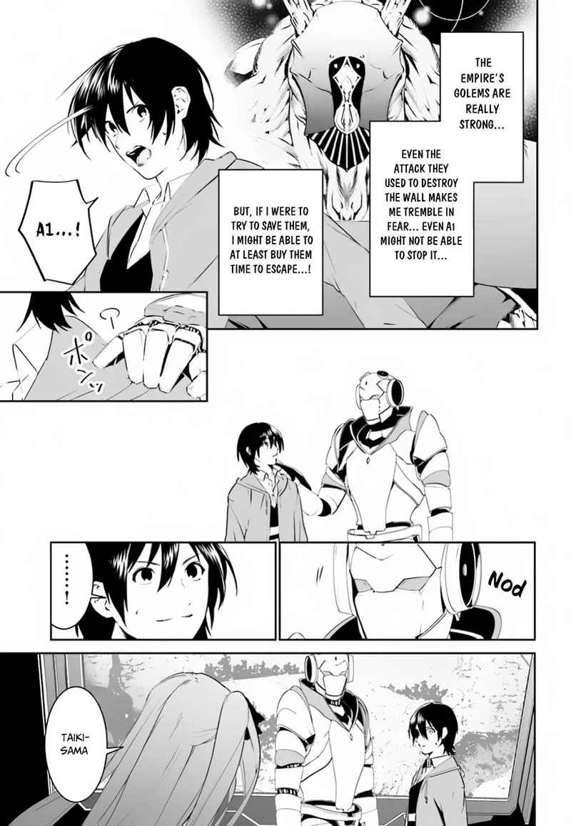Tenkuu no Shiro o Moratta no de Isekai de Tanoshiku Asobitai Chapter 8 page 13