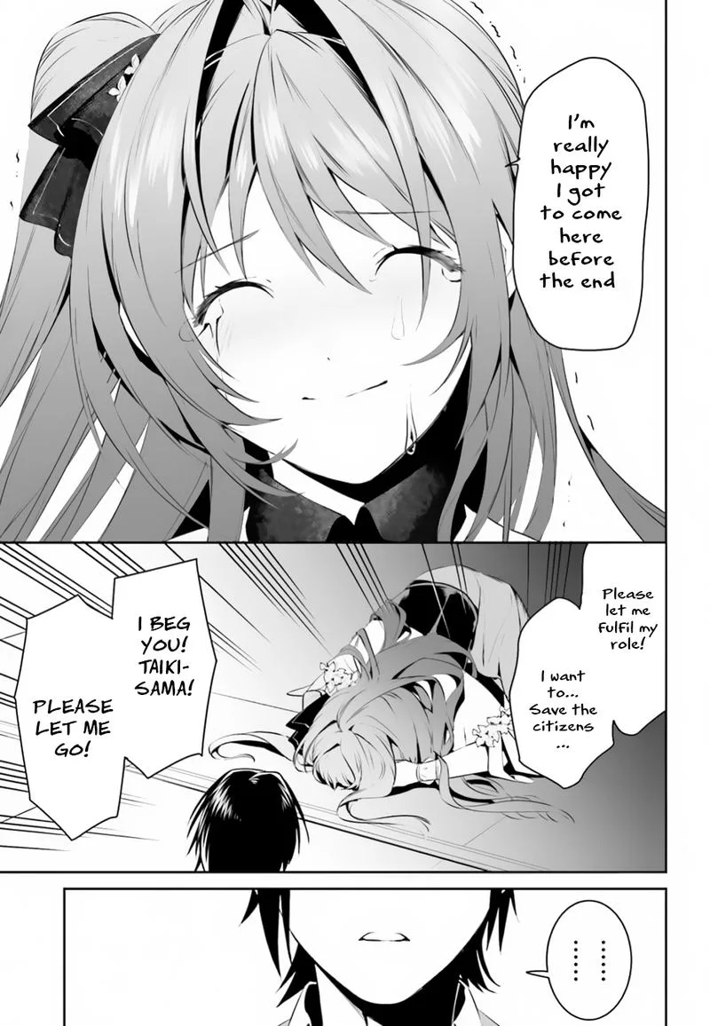 Tenkuu no Shiro o Moratta no de Isekai de Tanoshiku Asobitai Chapter 8 page 15