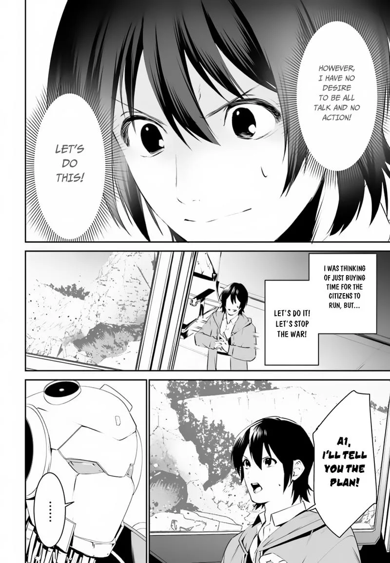 Tenkuu no Shiro o Moratta no de Isekai de Tanoshiku Asobitai Chapter 8 page 22