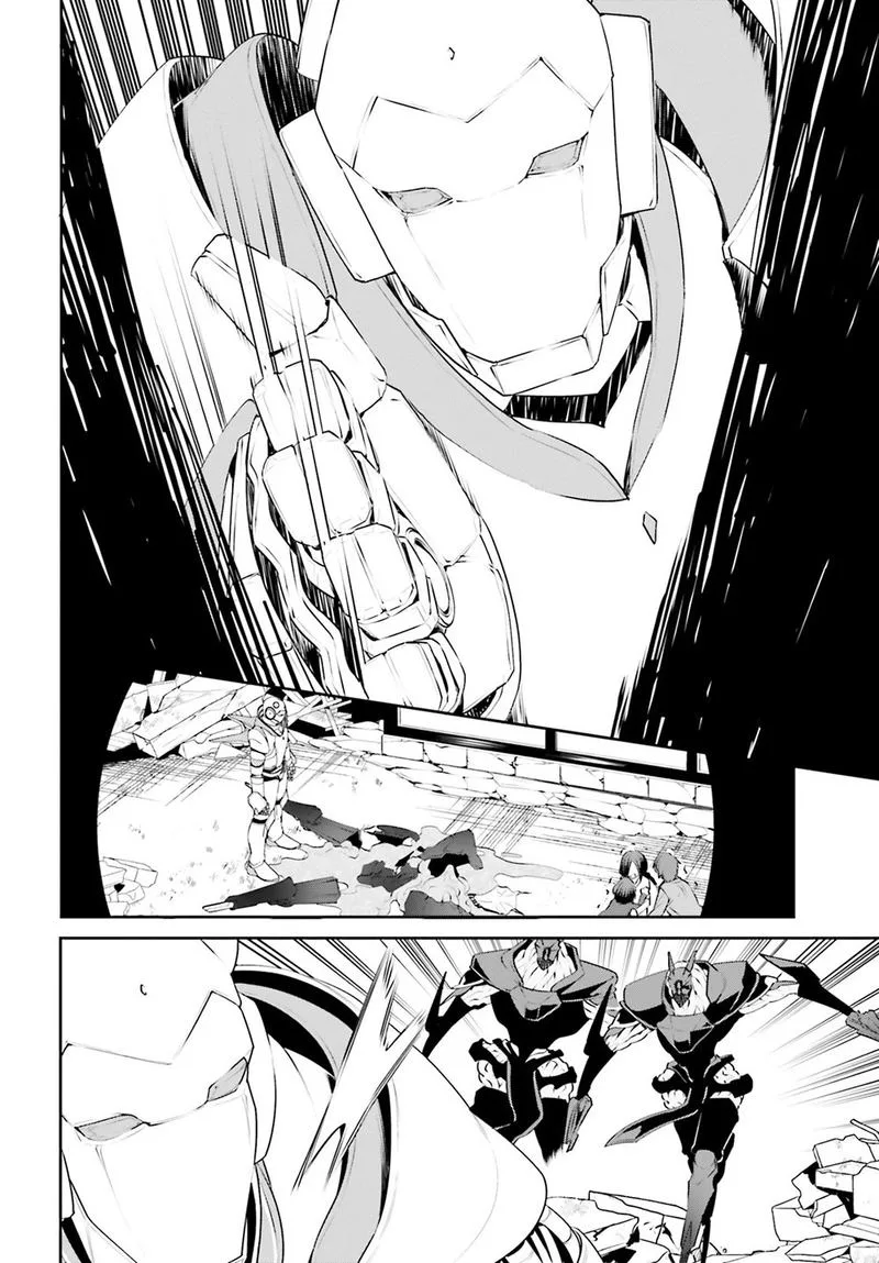 Tenkuu no Shiro o Moratta no de Isekai de Tanoshiku Asobitai Chapter 9 page 3