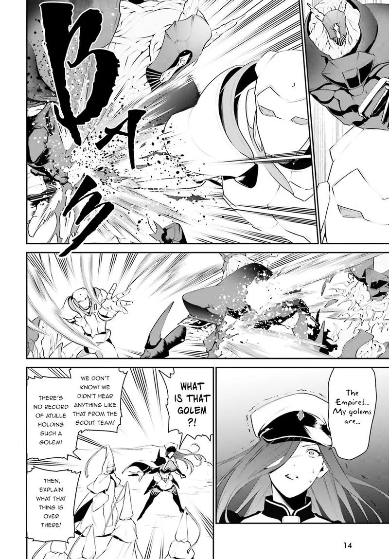 Tenkuu no Shiro o Moratta no de Isekai de Tanoshiku Asobitai Chapter 9 page 5