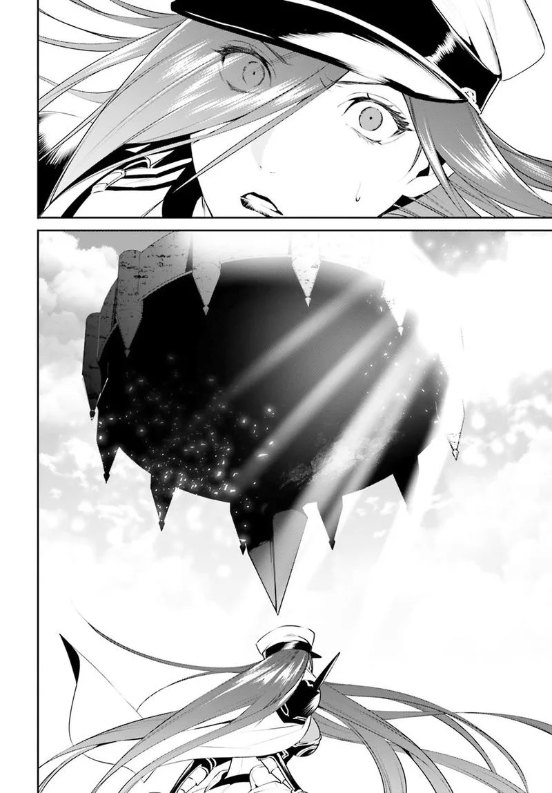 Tenkuu no Shiro o Moratta no de Isekai de Tanoshiku Asobitai Chapter 9 page 9