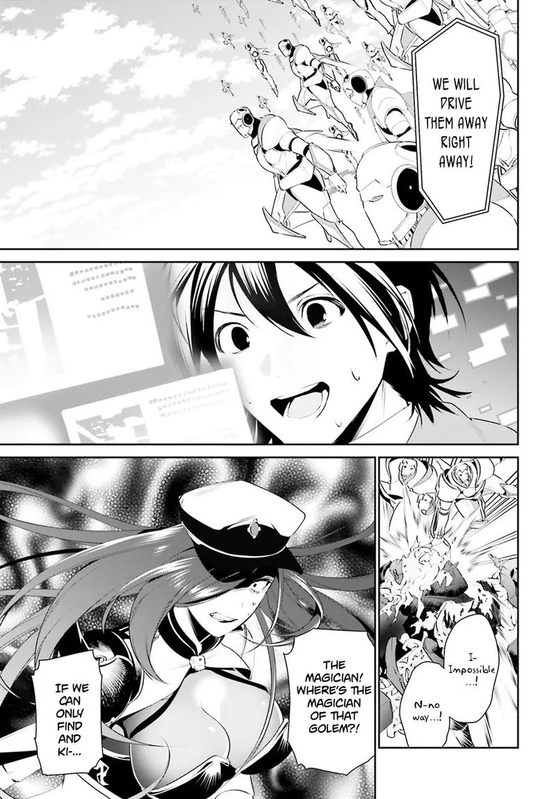 Tenkuu no Shiro o Moratta no de Isekai de Tanoshiku Asobitai Chapter 9 page 8