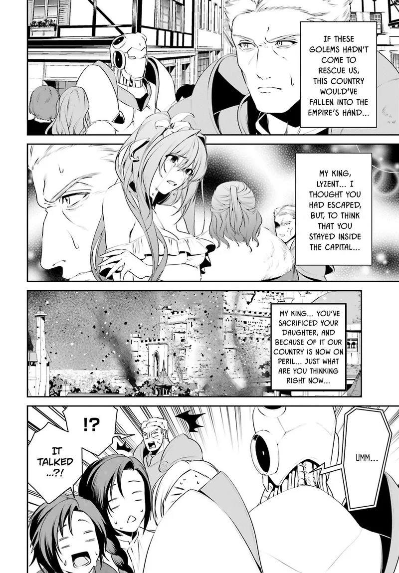 Tenkuu no Shiro o Moratta no de Isekai de Tanoshiku Asobitai Chapter 9 page 15