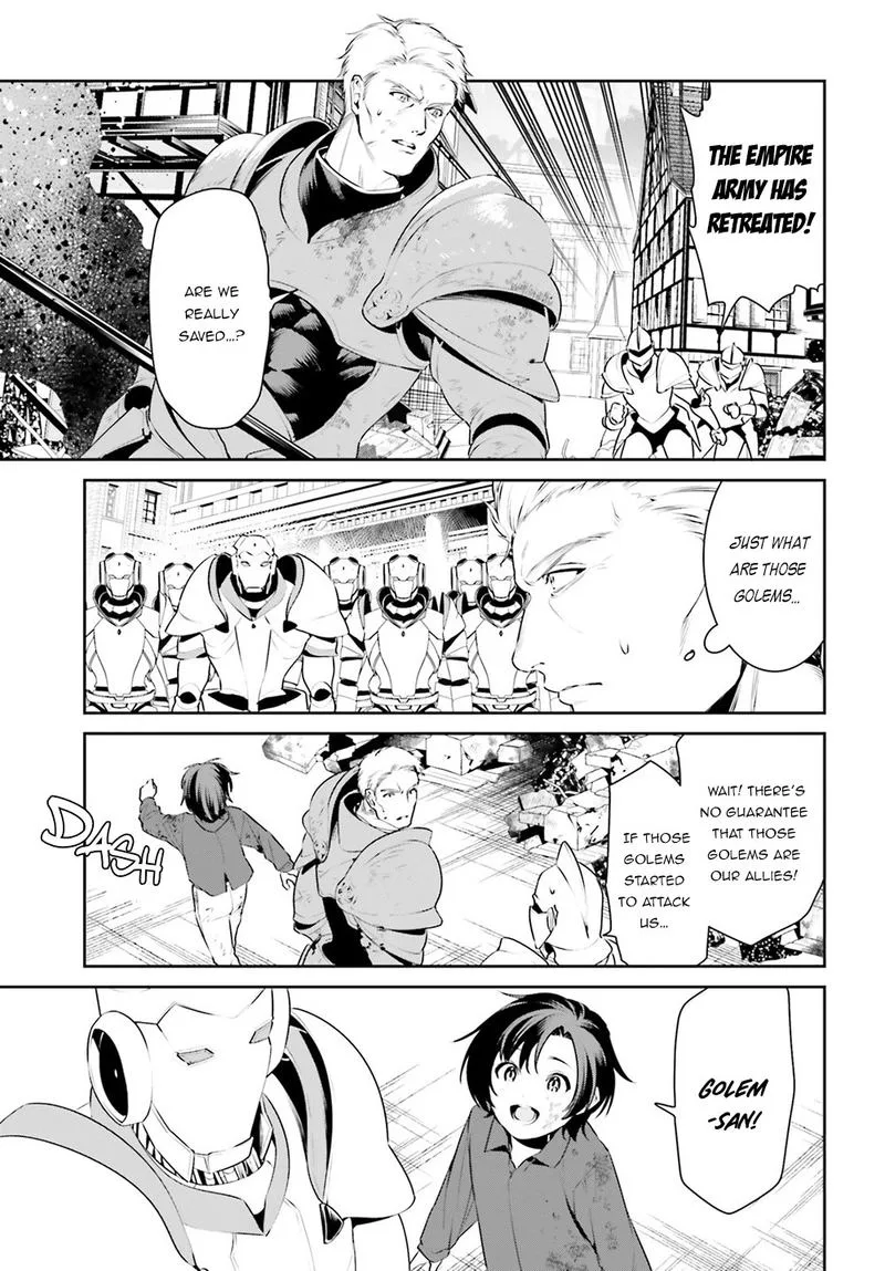 Tenkuu no Shiro o Moratta no de Isekai de Tanoshiku Asobitai Chapter 9 page 12